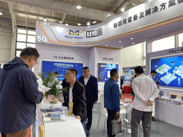 四信攜5G新品亮相CCBN2023，助推廣電700MHz實(shí)用場(chǎng)景落地