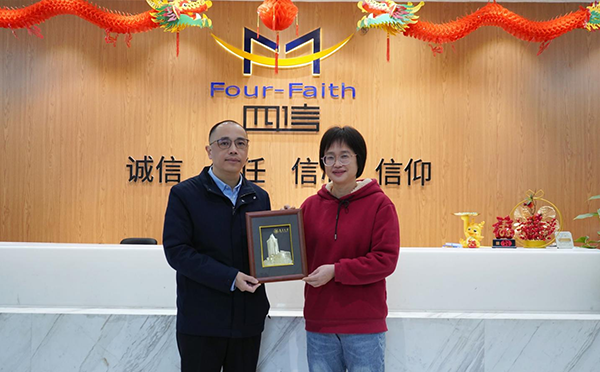 集美大學(xué)校長謝潮添一行蒞臨四信，校企攜手助力“產(chǎn)教”走深向?qū)? />
                                </div>
                                <h4>了解詳情</h4>
                            </div>
                        </a>
                    </li>
                                    <li>
                        <a href=