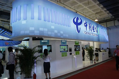 廈門四信通信3G全系列產(chǎn)品亮相“中國電信全業(yè)務百城巡展-