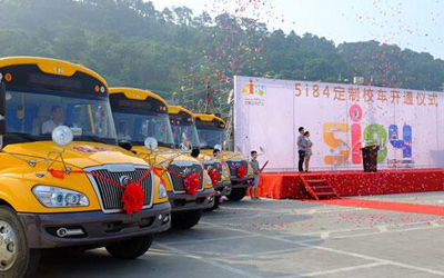 四信WIFI路由器助力“互聯(lián)網(wǎng)+物聯(lián)網(wǎng)+校車(chē)”運(yùn)營(yíng)新模式