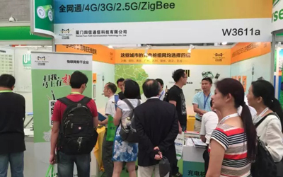充電樁新趨勢(shì)在哪？四信攜充電樁無(wú)線(xiàn)組網(wǎng)方案亮相上海充