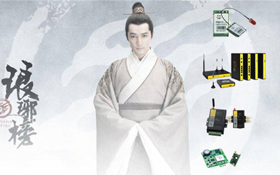 不拼顏值拼實力！看看四信哪些產(chǎn)品登上瑯琊榜？