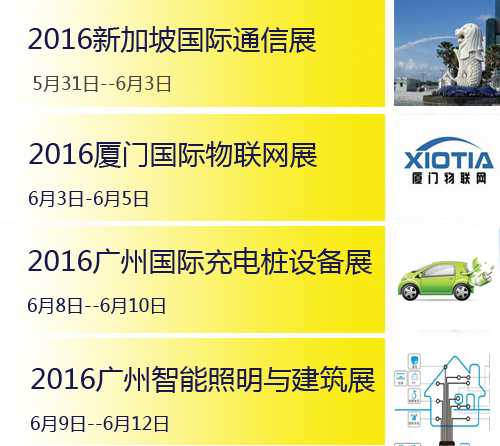 六月走心之旅，期待與您遇見