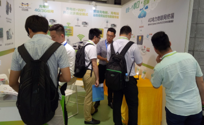 上海充電樁展，四信助力充電樁行業(yè)構(gòu)建安全生態(tài)圈