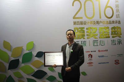 四信：“重合同 守信用”，用誠(chéng)信守護(hù)創(chuàng)業(yè)的初心