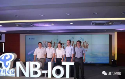 四信與廈門電信達成戰(zhàn)略合作，共贏NB-IoT物聯(lián)新生態(tài)