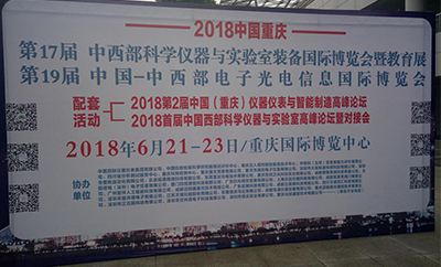 “信息技術(shù)，智引未來”—一場讓互聯(lián)網(wǎng)驚嘆的電子秀