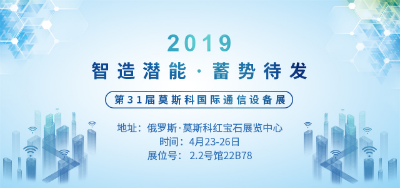 人間四月天，等您來赴約~