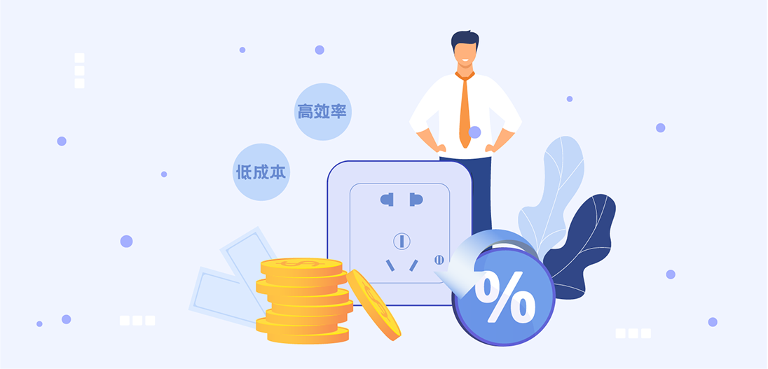 智能測(cè)溫插座