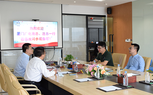 四信5G+行業(yè)應用